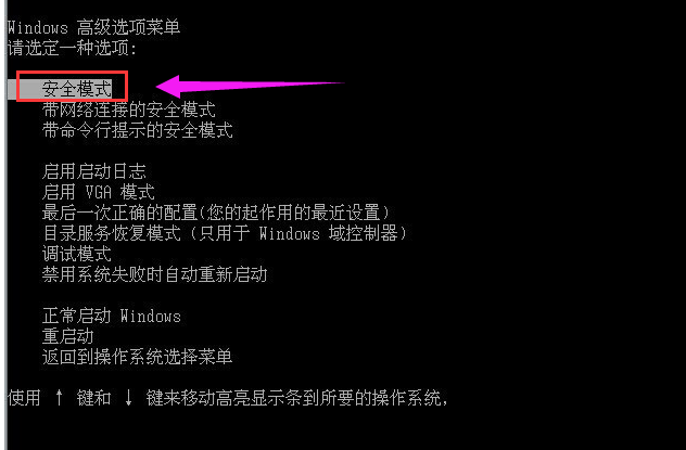 电脑