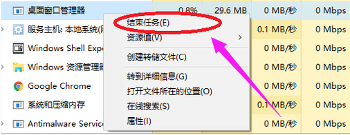Win10