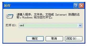 u盘