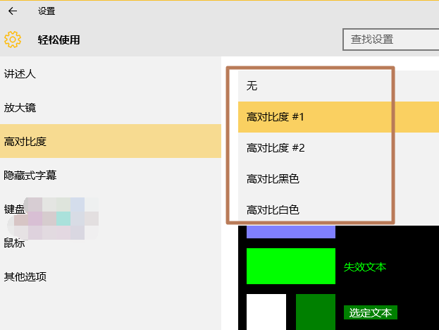 菜单