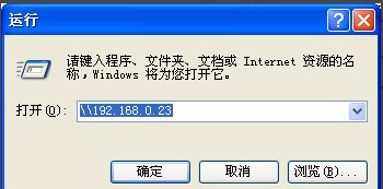 打印机驱动