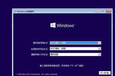 win10