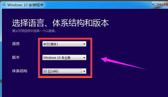 系统