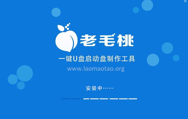 u盘