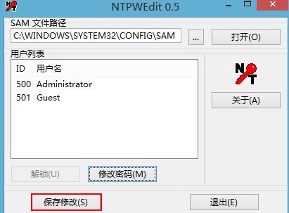 忘记开机密码 忘记开机密码