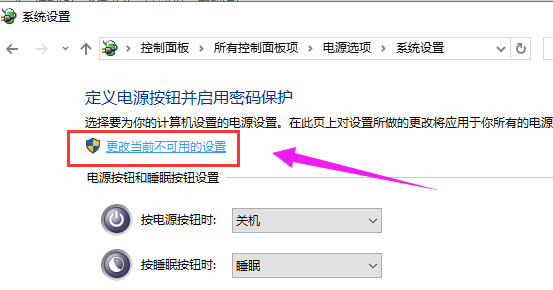 win10