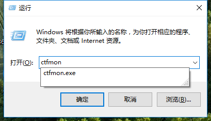系统