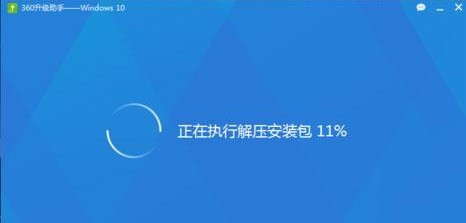 win10