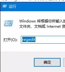 查看版本号