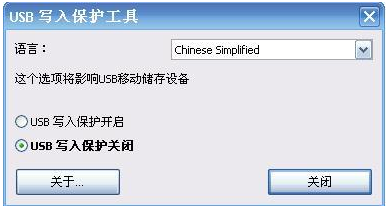 中毒