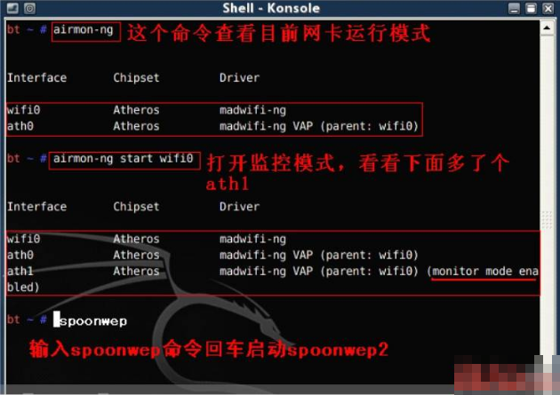 bt3 u盘版