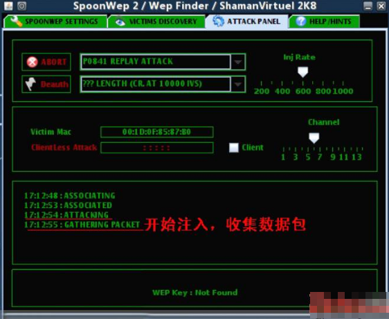 bt3u盘安装