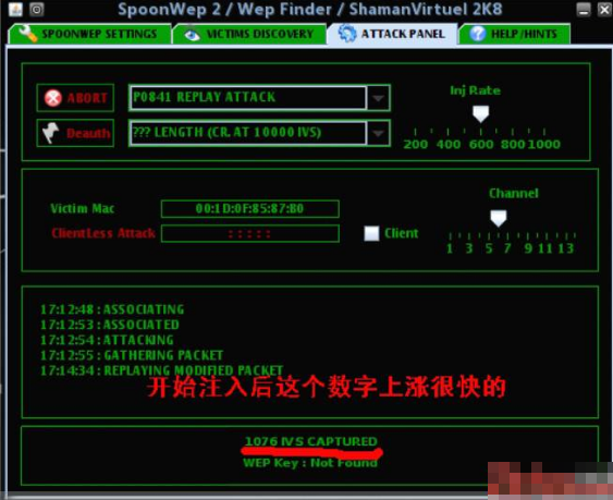 bt3u盘安装