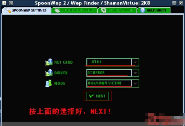 bt3u盘安装