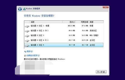 升级工具
