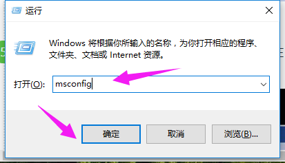 电脑