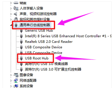 无法使用