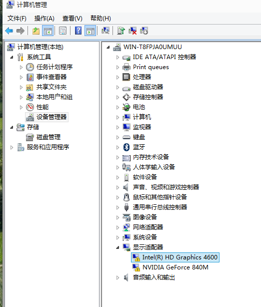 Win10