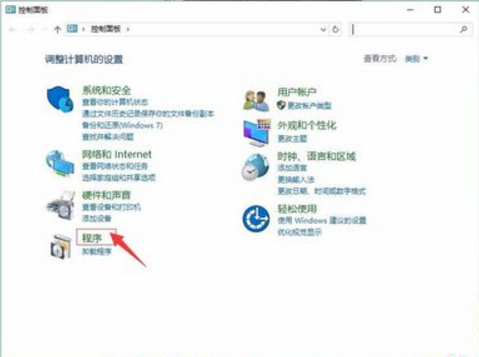 windows10ie浏览器