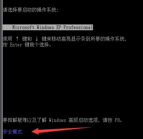电脑