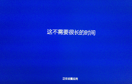 正式版