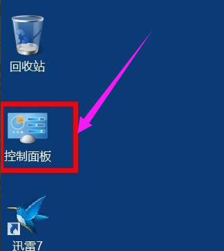 win8
