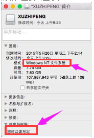 苹果笔记本