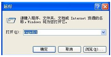 无法识别U盘