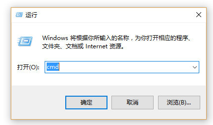 解决u盘写保护