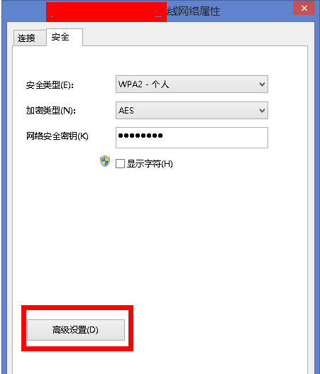 win8