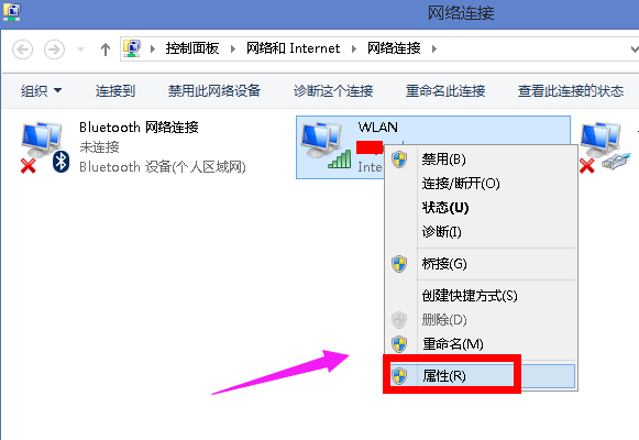 无线网络