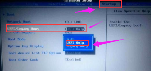 设置UEFI