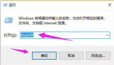 移动设备