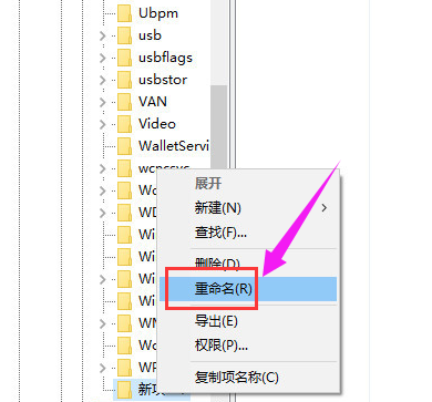 移动设备