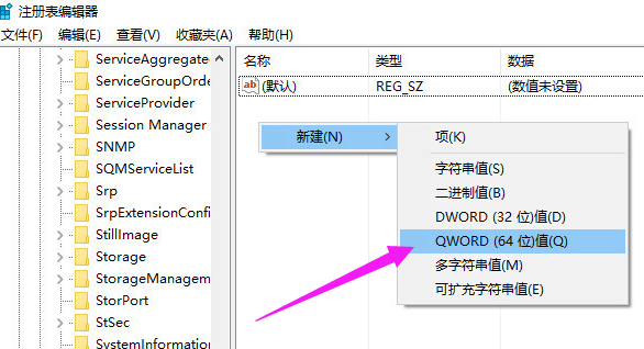 u盘写保护