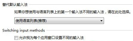 win8