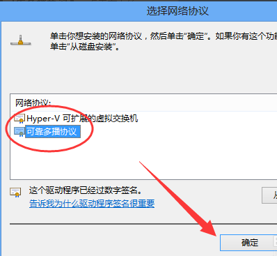 浏览器