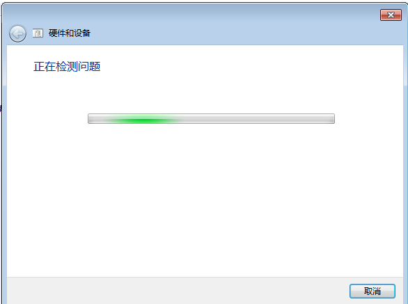 u盘不显示