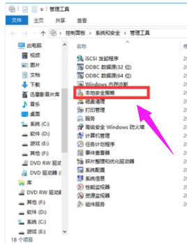 无法打印