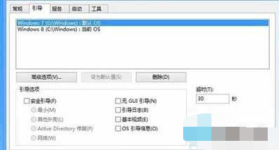 Win8