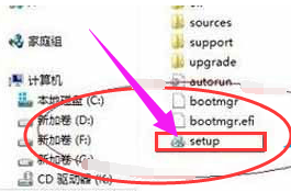 Win8
