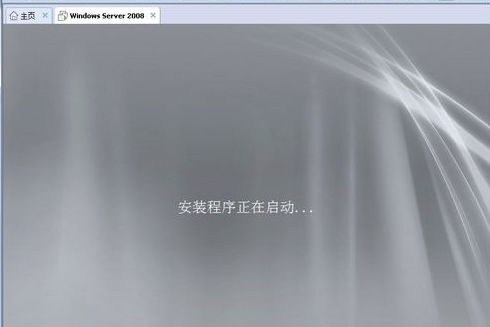 服务器