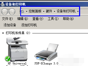 模式