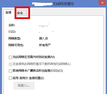 显示受限
