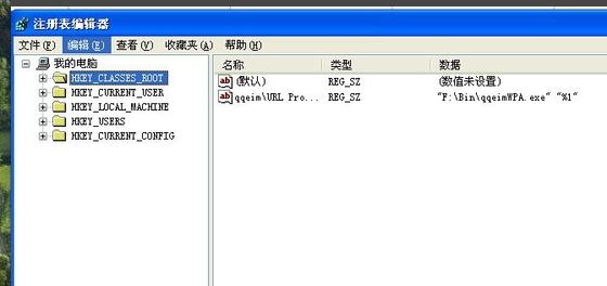 蓝屏代码