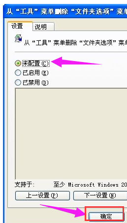 电脑