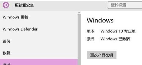 错误提示