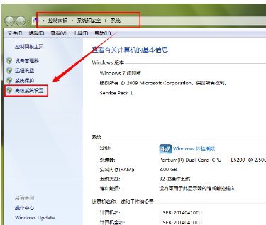 win7