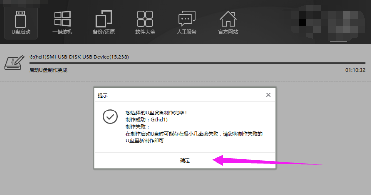 win10