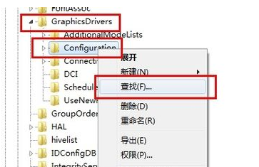 笔记本